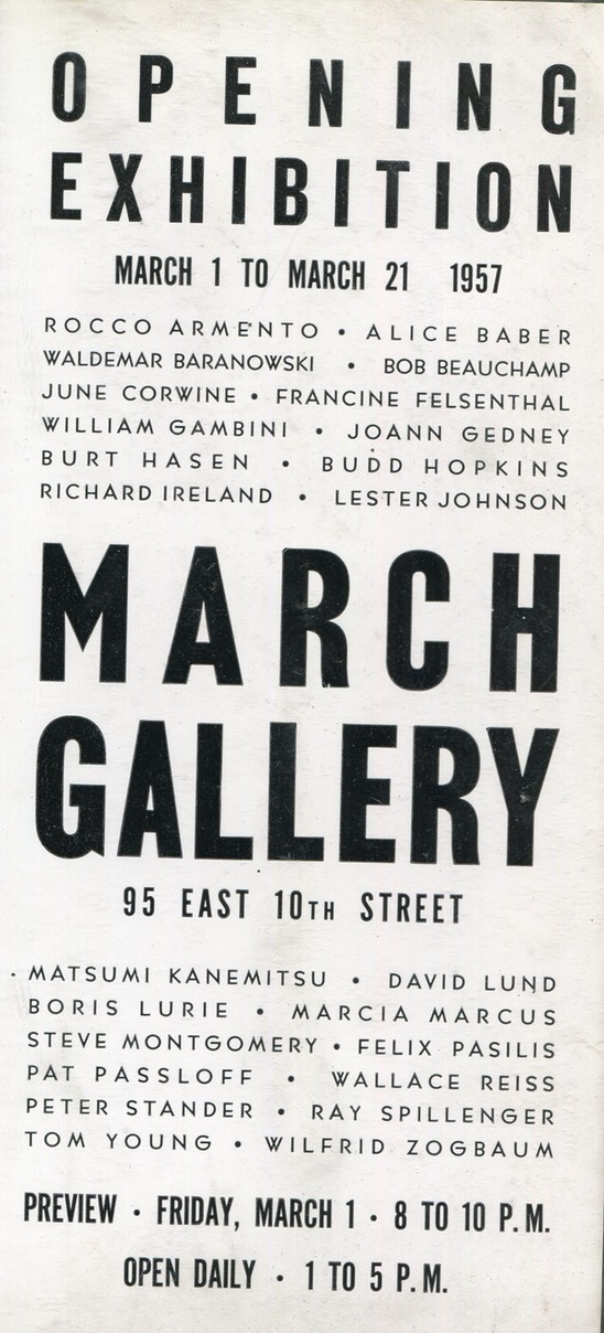 1957 March Gallery