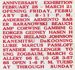 1958 Anniversary Exhib March Gallery