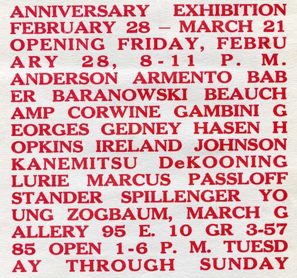 1958 Anniversary Exhib March Gallery