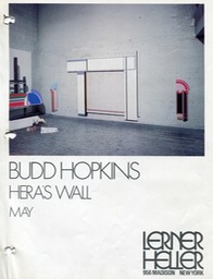 1978 Heras wall front