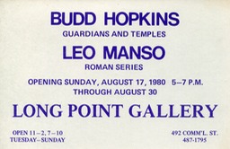 1980 Long Point Invite