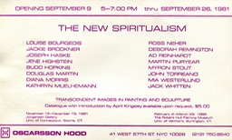 1981 New SPiritualism