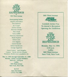 1984 the New York Art Experience