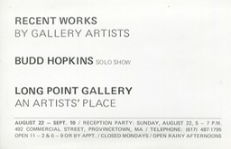 Aug 22-sept10 long point show no year posted